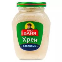 Приправа Хрен Дядя Ваня столовый, 140г 3 шт