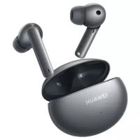 Беспроводные наушники HUAWEI FreeBuds 4i, silver