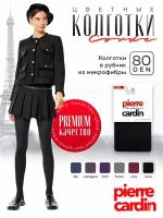 Колготки женские Pierre Cardin Corde 80 nero размер 4, женские колготки,капроновые колготки,плотные колготки,черные