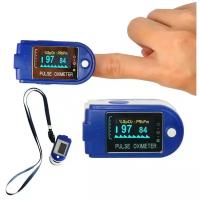 Пульсоксиметр Pulse Oximeter WATCH YOUR HEALTH Отличного качества!!!