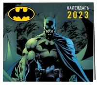 Эксмо Календарь настенный «Бэтмен» 2023 год, 30х30 см
