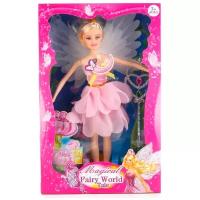 Кукла Magical Fairy World Фея с крыльями, с аксессуарами S58B