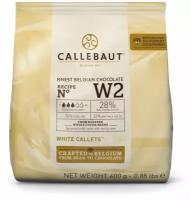 Бельгийский белый шоколад W2 Callebaut 0,4 кг