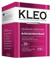 Клей для обоев Kleo, клей для флизелиновых обоев, сыпучий, 240 гр