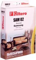 Мешки-пылесборники Filtero SAM 02 (4) эконом, для пылесосов Samsung, бумажные, 4 штуки