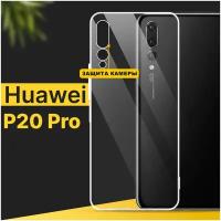 Тонкий силиконовый чехол для смартфона Huawei P20 Pro / Противоударный чехол накладка для телефона Хуавей П20 Про с защитой камеры / Прозрачный