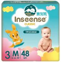 Подгузники-трусики INSEENSE Classic M 6-11 кг 48 шт