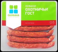 Колбаски полукопченые окраина Охотничьи, категория В, 320г