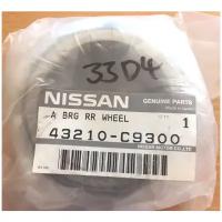 Подшипник Ступичный Nissan: Patrol (Y60/Y61) NISSAN арт. 43210C9300