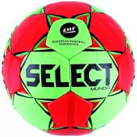 Мяч гандбольный SELECT Mundo арт.846211-443 Lille (р.1)