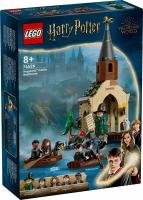 LEGO 76426 Hogwarts Castle Boathouse