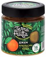 Джем Terra Frutta апельсиновый с киви, банка, 200 г