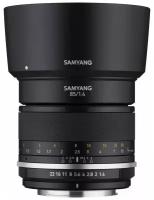 Samyang 85mm f/1.4 MK2 Sony E