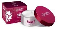 AsiaKiss Крем ампульный для лица со змеиным ядом - Snake ampoule cream, 50мл