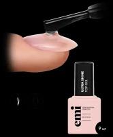 E.MiLac Ultra Shine Top Gel, 9 мл