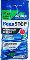 GLIMS ВодоStop Гидроизоляция О00006976