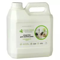 Средство для уборки дома Clean Home Professional 3 л