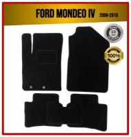 Комплект ворсовых ковриков ECO на Ford Mondeo IV 2006-2010 Дорестайл/ Форд Мондео 4