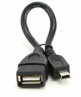 Кабель USB 2.0 OTG Cablexpert A-OTG-AFBM-002, USBAF/Mini-BM, 0.15 м