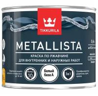 Краска для металла по ржавчине 3в1 Metallista TIKKURILA 0,4 л белая (база А)