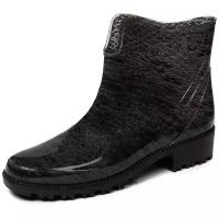 Женские резиновые сапоги WENDYS RELAXSHOE 39