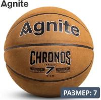 Мяч баскетбольный Agnite Imitation Leather Basketball (Chronos) №7 F1112