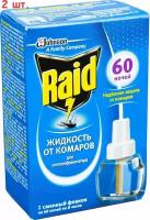 Жидкость от комаров Raid 60 ночей, для электрофумигатора, 2 шт