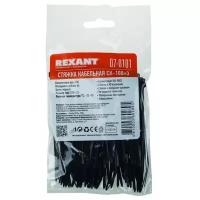 REXANT 07-0101 2.5 х 100 мм