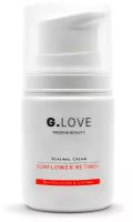G.LOVE Обновляющий ночной крем для лица с ретинолом 0,2% Sunflower Retinol 50 мл