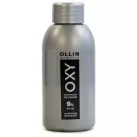 OLLIN Professional Окисляющая эмульсия Oxy