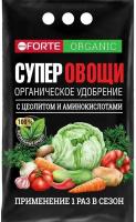 Удобрение для овощей органическое обогащенное цеолитом и аминокислотами супер овощи Bona Forte Бона Форте, пакет 2 кг