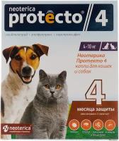 Neoterica капли от блох и клещей Protecto 4 для собак, щенков, кошек, для домашних животных от 4 до 10 кг 2 шт. в уп., 1 уп