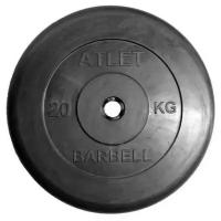 Диск MB Barbell MB-AtletB31