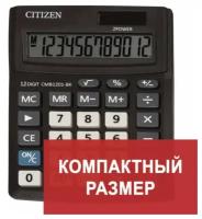 Калькулятор настольный CITIZEN BUSINESS LINE CMB1201BK, малый (137х102 мм), 12 разрядов, двойное питание