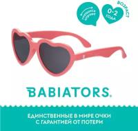 Солнцезащитные очки Babiators