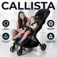 Прогулочная коляска Sweet Baby Callista Grey