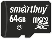 Карта памяти Smartbuy micro SDXC 64GB