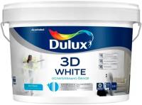 Краска для стен и потолков водно-дисперсионная Dulux 3D White матовая база BW 2,5 л