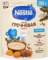 Каша Nestlé Молочная гречневая курага для продолжения прикорма