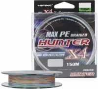 Шнур плетеный для рыбалки MIFINE HUNTER X4PE 150м 0,10мм; плетенка, шнур, на карпа, фидерная, на хищника