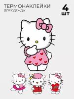 Термонаклейки на одежду 4 шт Хэллоу Китти Hello Kitty