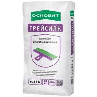 Шпатлевка Основит Грейсилк PC31 G, серый, 20 кг