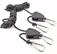 Регулируемый подвес Rope Ratchet 1/8 - 64кг ( 2шт), крепежно-подвесной элемент