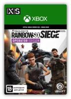 Tom Clancy's Rainbow Six Siege Operator Edition (цифровая версия) (Xbox One + Xbox Series X|S (RU)