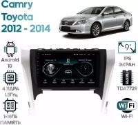 Штатная магнитола Wide Media Toyota Camry 2012 - 2014 [Android 8, 9 дюймов, WiFi, 1/16GB, 4 ядра]