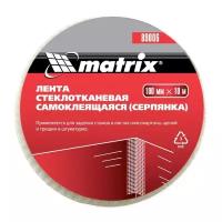 Серпянка самоклеящаяся matrix 89006/89007/89009/89012 100 мм 10 м