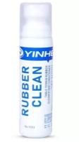 Аппликатор для настольного тенниса Yinhe Rubber Cleaner 75ml 7031