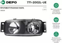 Фара противотуманная левая, 7712002LUE DEPO 771-2002L-UE