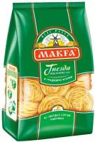 Макаронные изделия Гнёзда Makfa