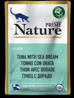 Паучи Prime Nature 100гх24шт для кошек, тунец с дорадо в желе